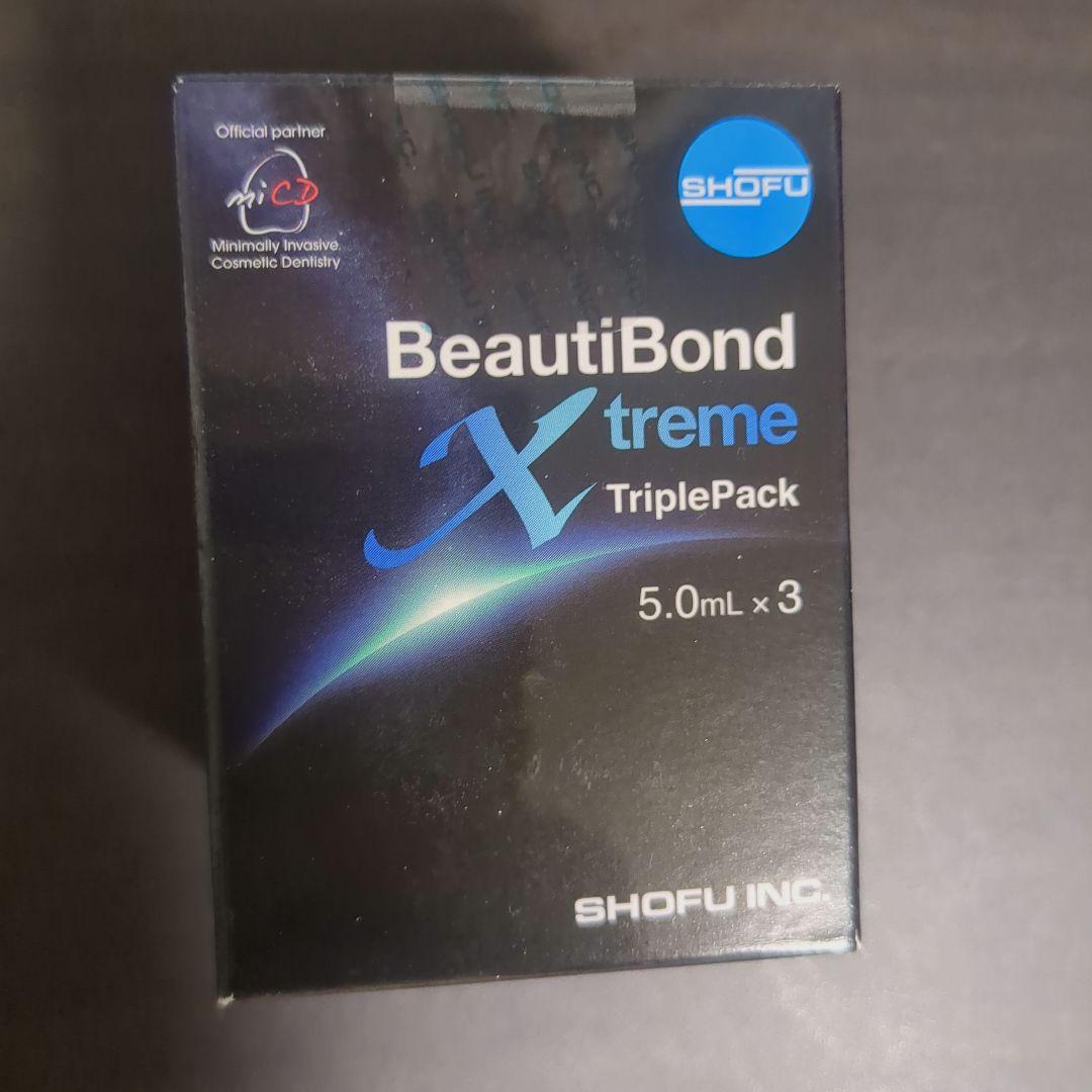 松風 ビューティボンドXtreme トリプルパック