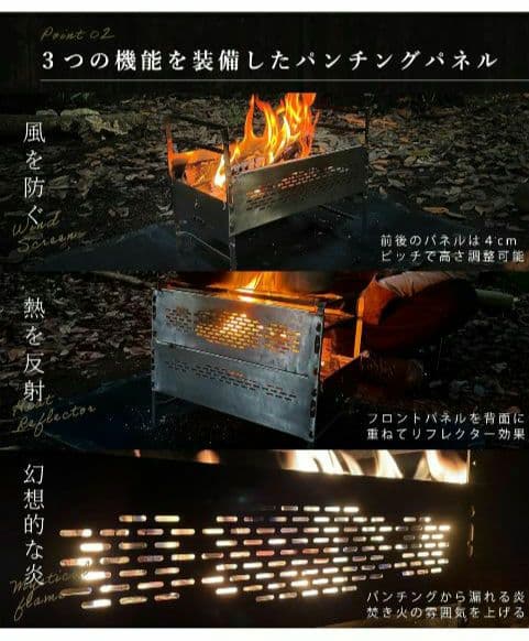ZUKK Doug Fire Pit 焚き火台