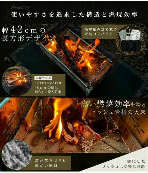ZUKK Doug Fire Pit 焚き火台