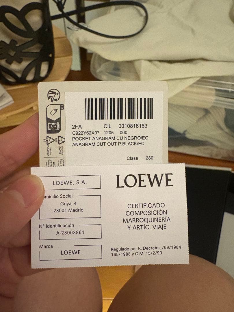 ☆値下げ中☆ LOEWE カゴバッグ 黒