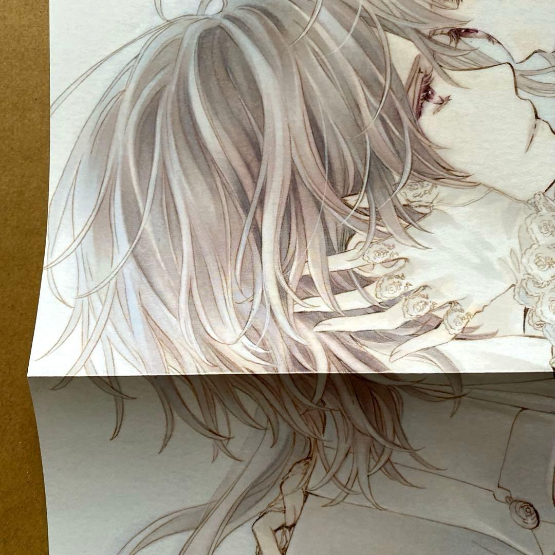 ヴァンパイア騎士memories 完結 11巻 A3ポスター POP [非売品]