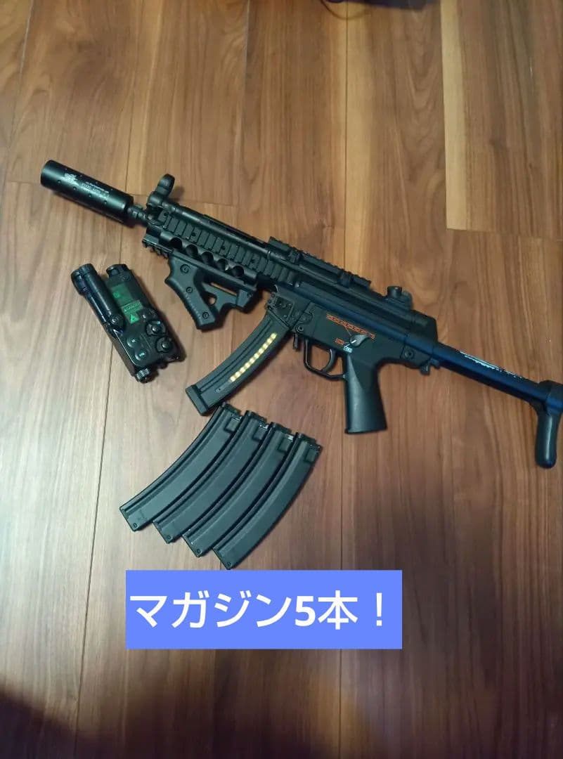 東京マルイ　電動ガン　MP5 スタンダード