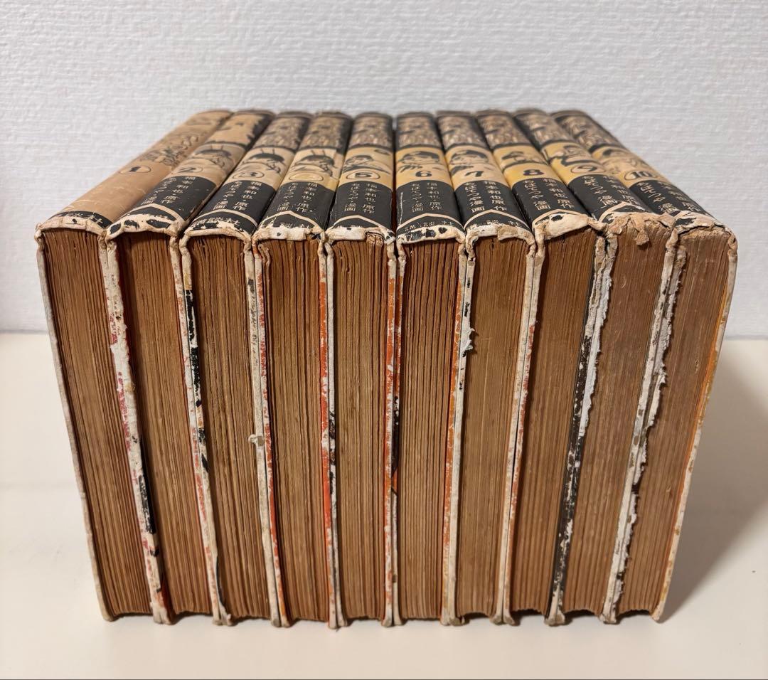 ちかいの魔球 全巻　全10巻　セット　講談社版　昭和レトロ　本　コミック　古書