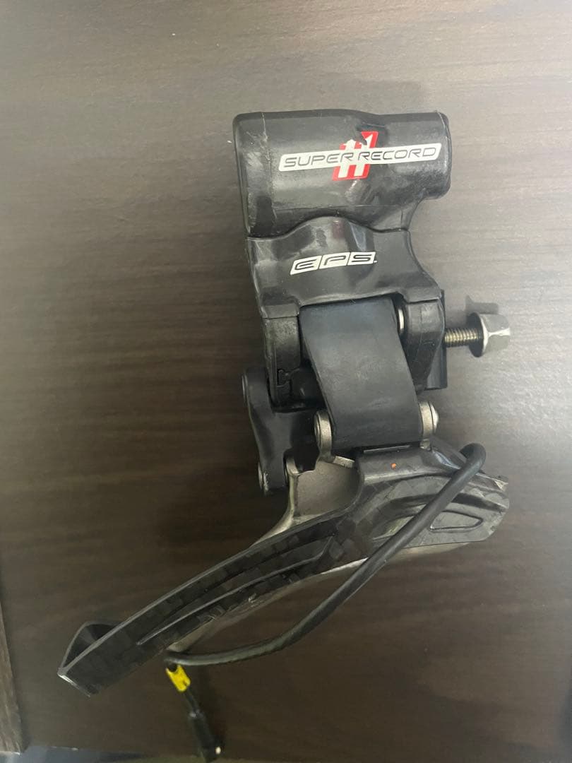 Campagnolo Super Record 2sフロントディレイラー