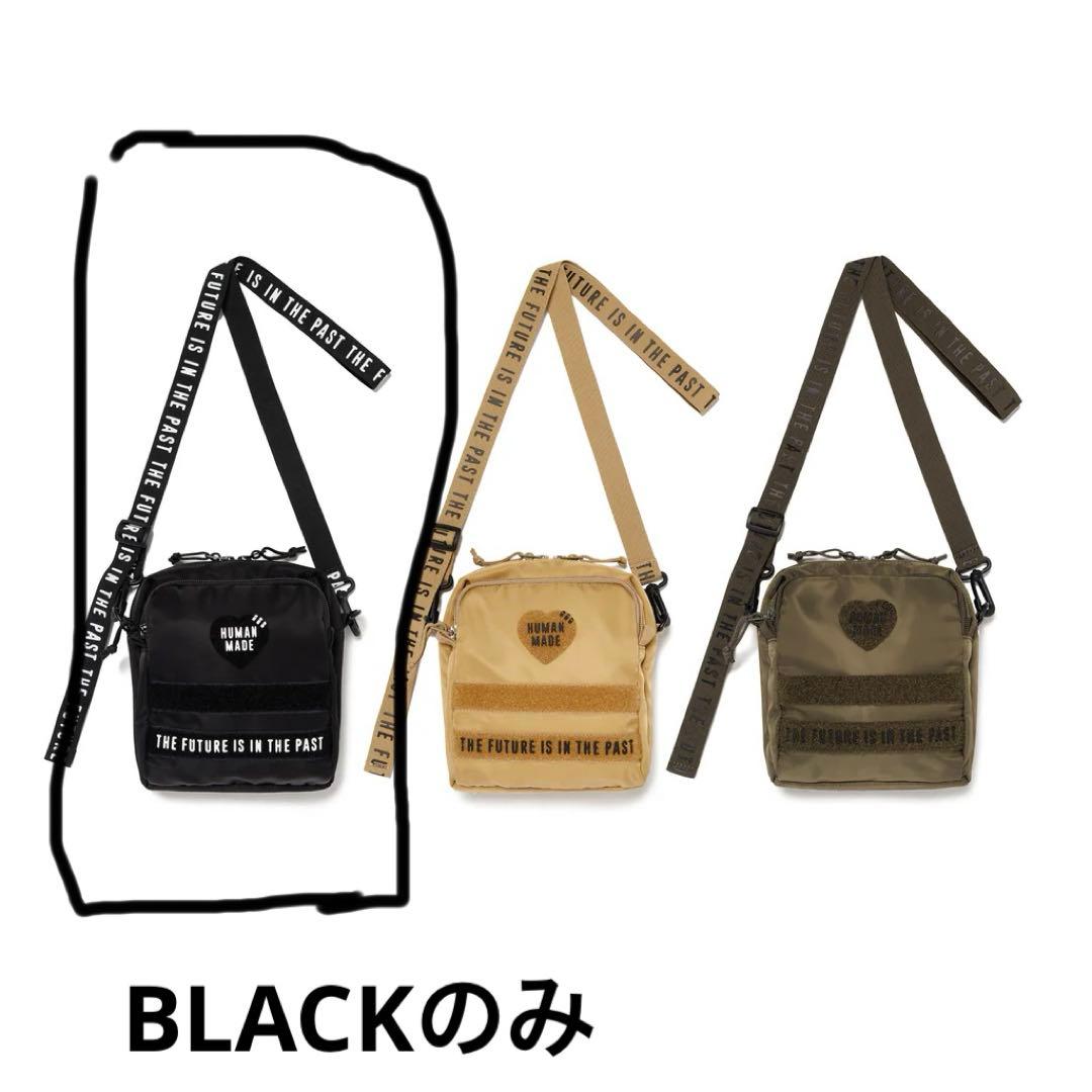 バッグ HUMAN MADE MILITARY POUCH BLACK