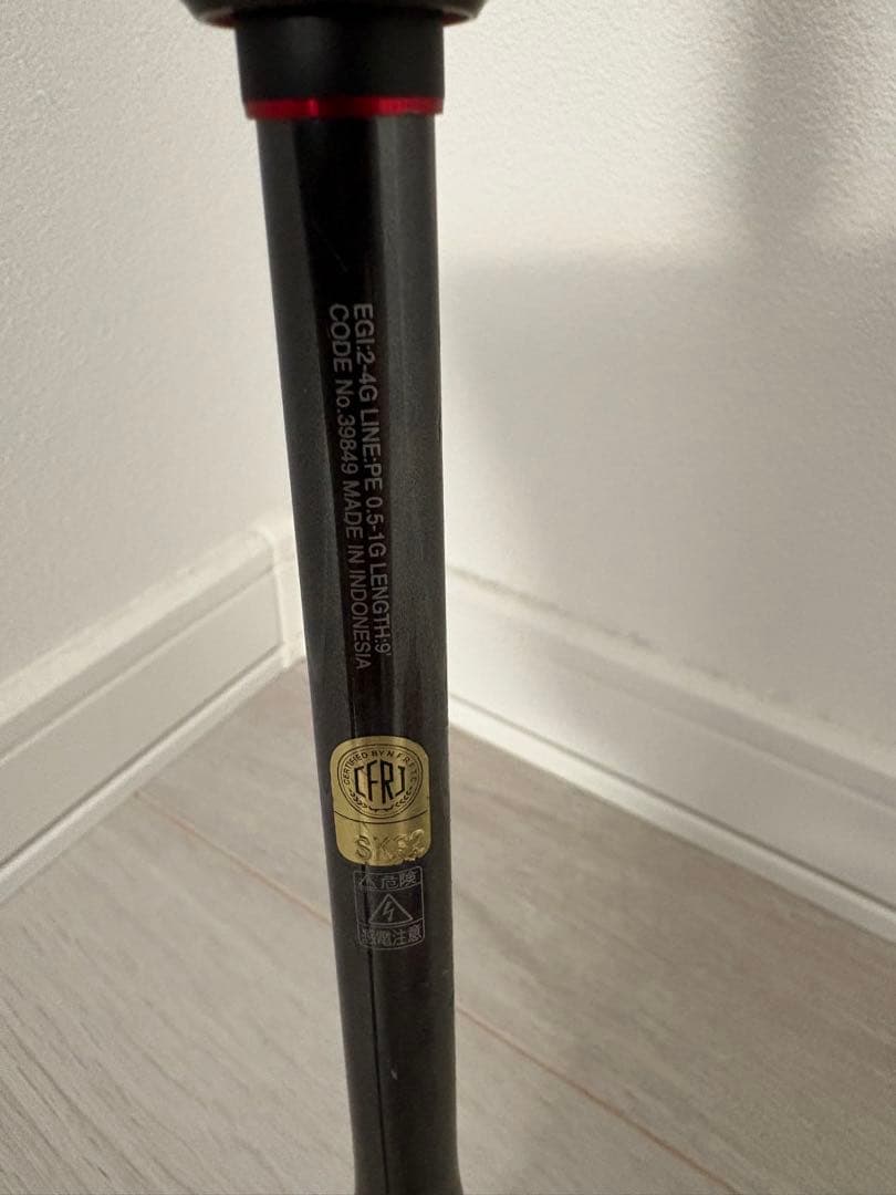 20セフィア　エクスチューン　90m