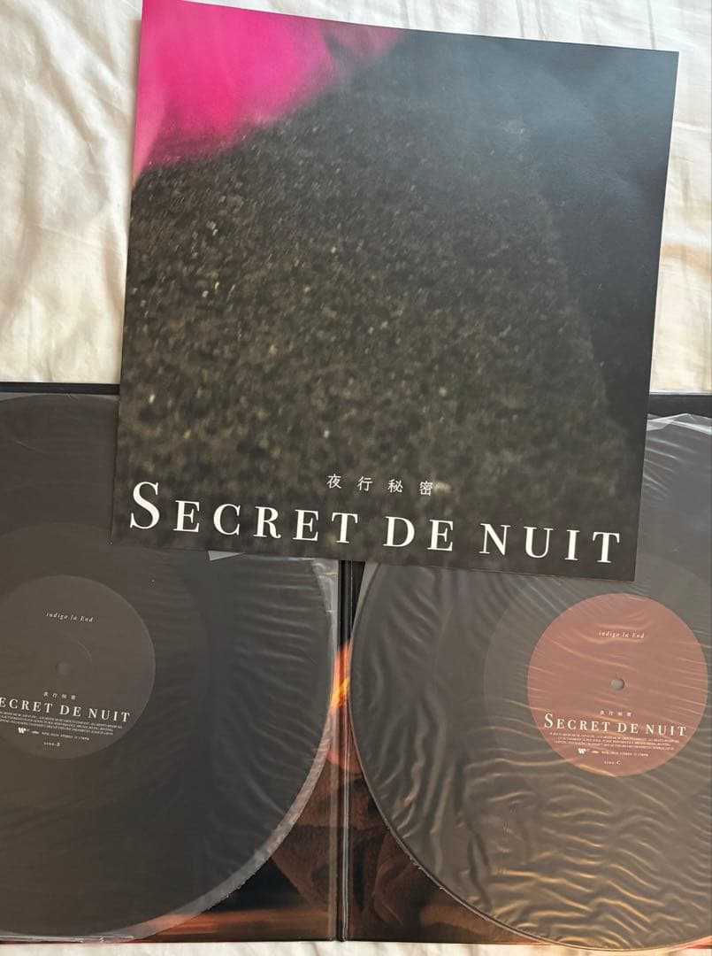 indigo la End 夜行秘密　レコード　LP