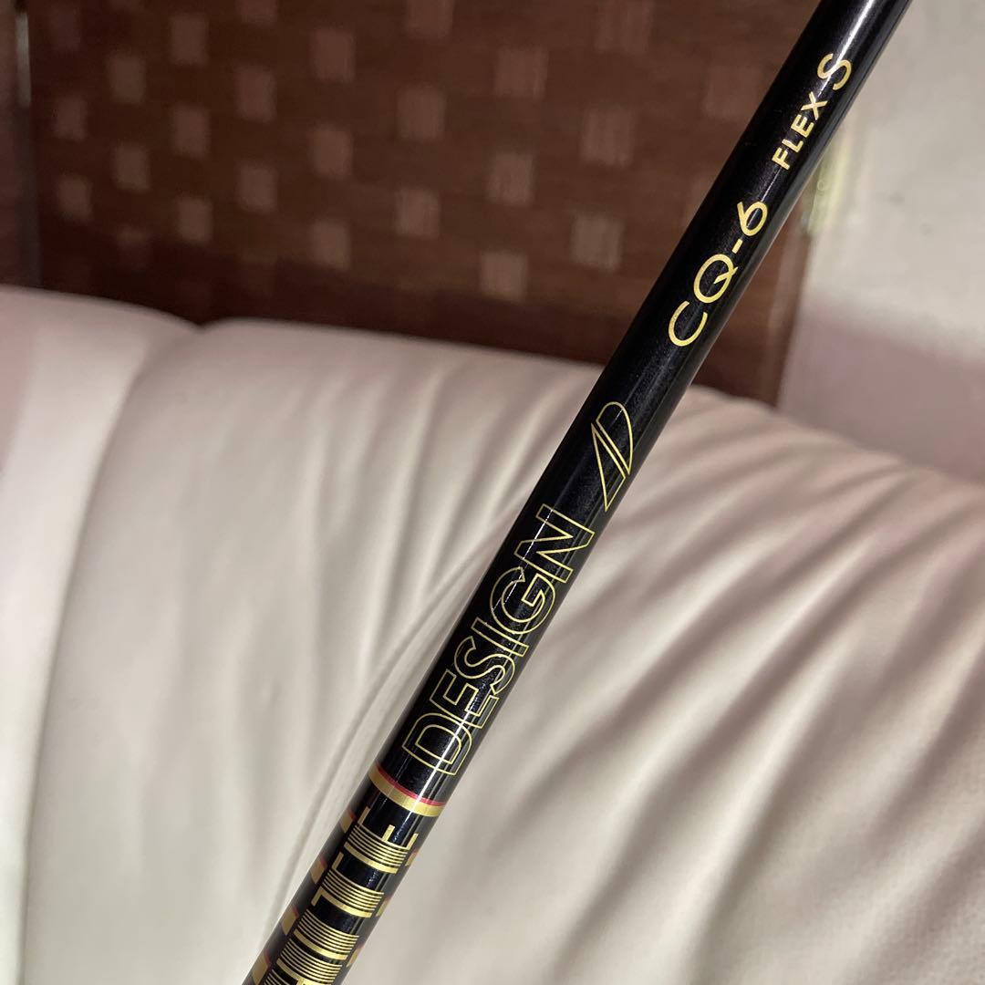 グラファイトデザインツアーad CQ-6 Sフレックスキャロウェイスリーブ付き