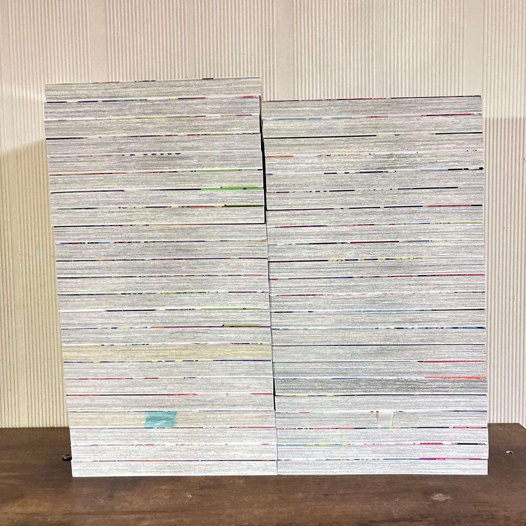 美品　魔入りました入間くん　全巻　45巻　全巻セット