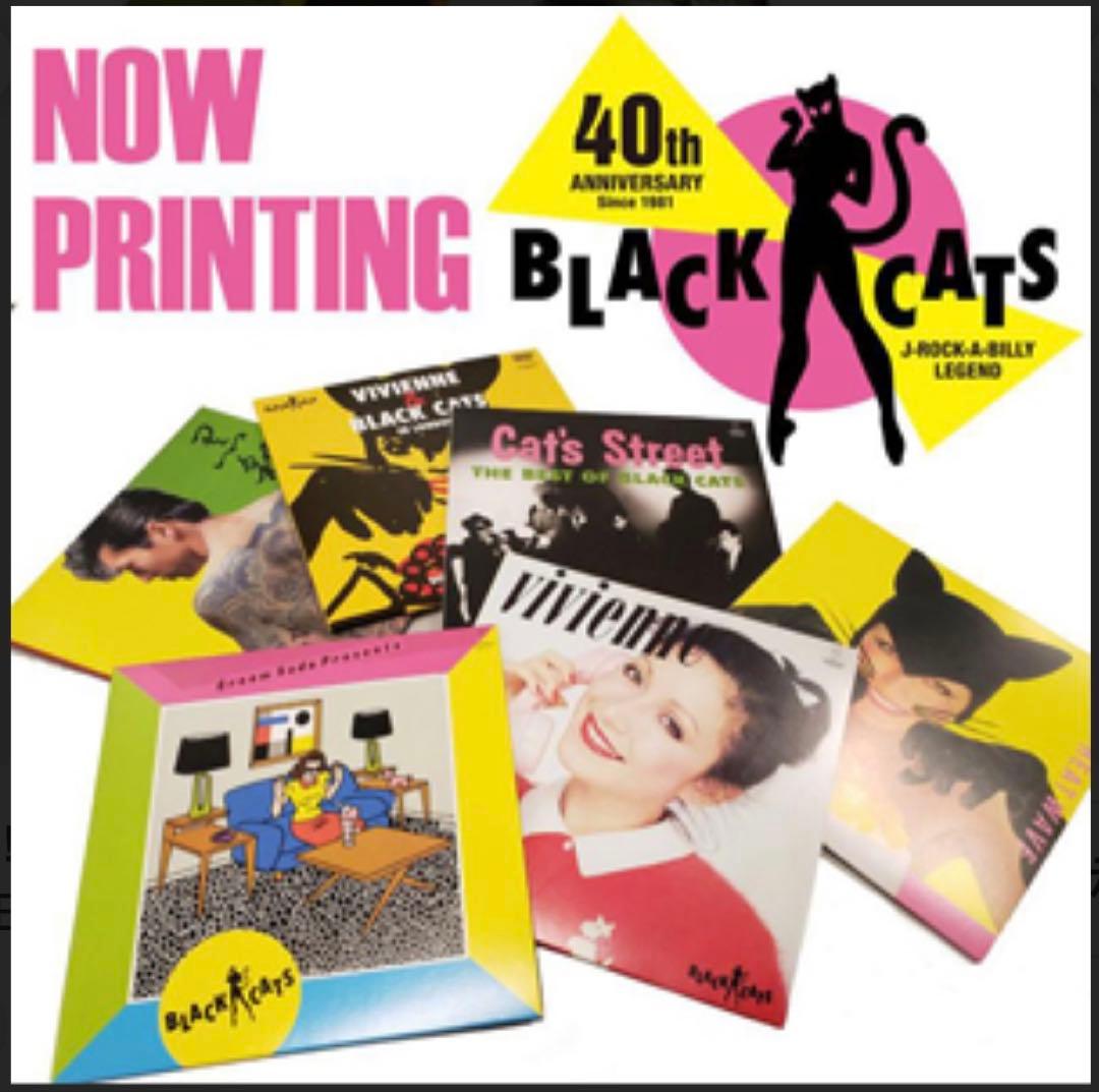 新品未使用 HARAJUKU LEGEND CD.ポスター BLACK CATS