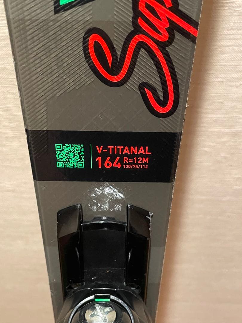 ロシニョール　スーパービラージュ　オーバーサイズ7 ビンディング付き