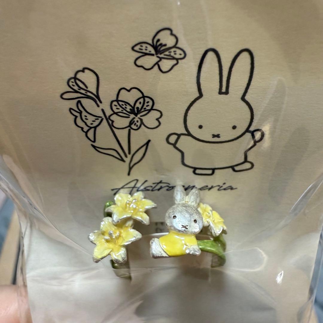 フラワーミッフィー パルナートポックコラボ フラワーリング オリエンタルリリー