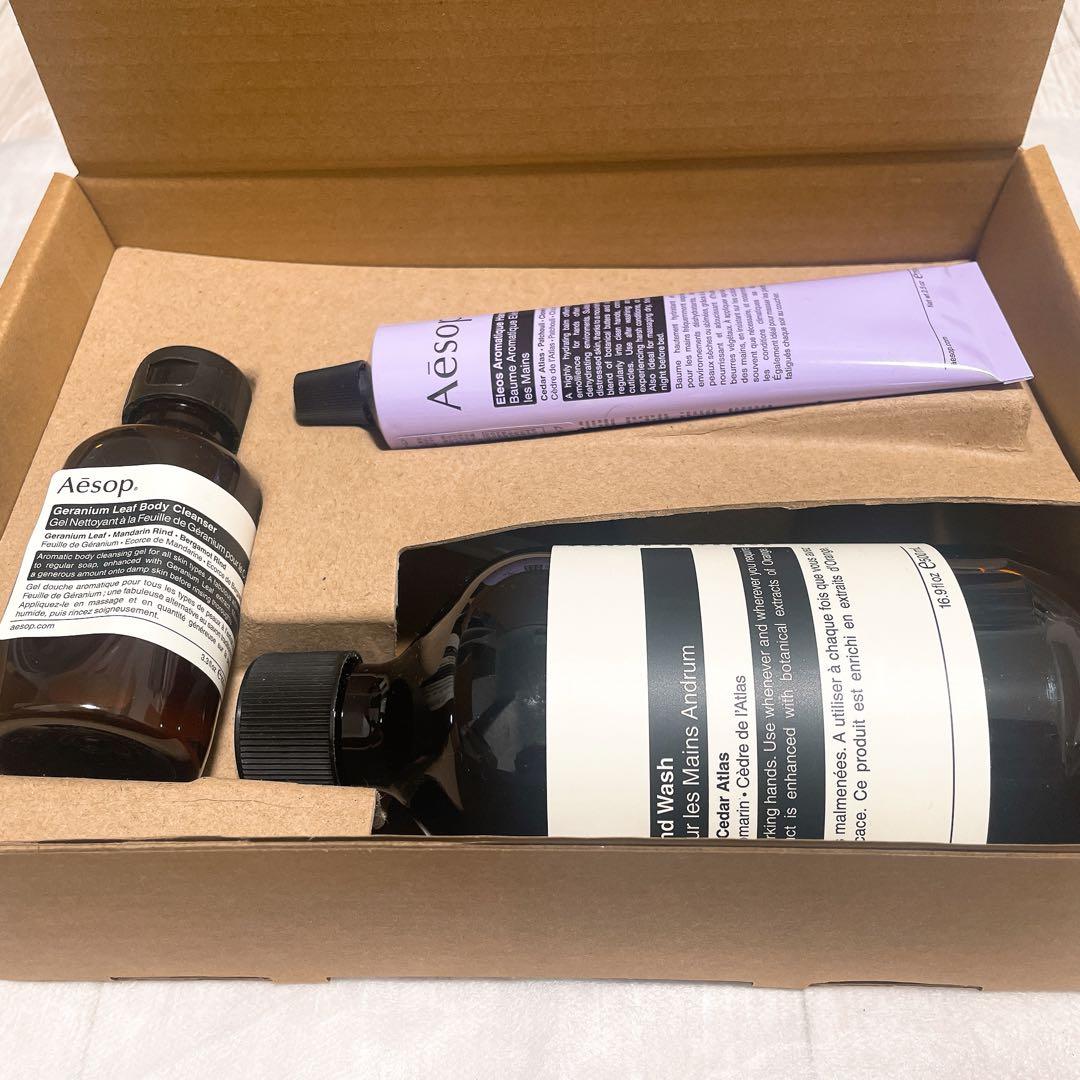 Aesop ギフトBOX（ハンドソープ&ハンドクリーム&ボディソープ）