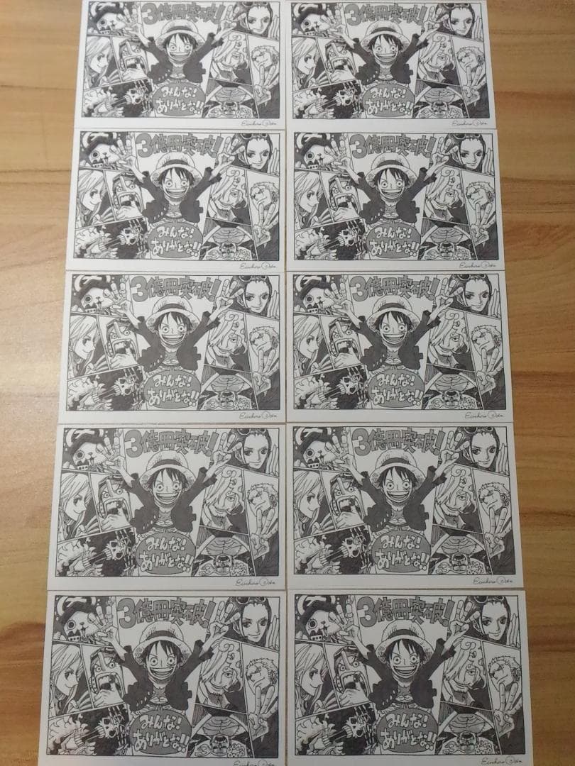 ワンピース 3億冊突破名シーンミニ複製原画10枚コンプリートセット 尾田栄一郎