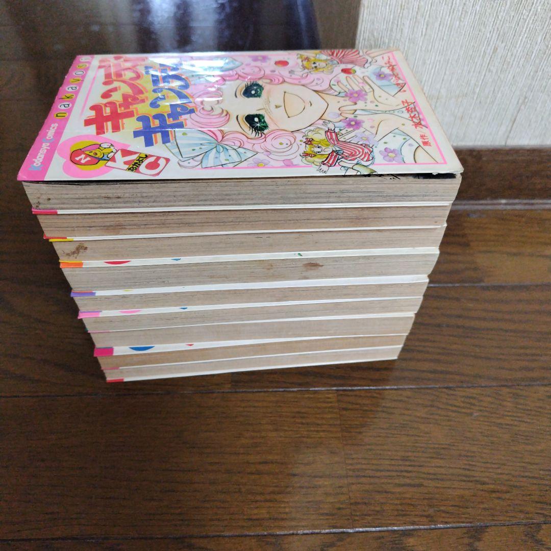 キャンディキャンディ・全巻 専用です。 うさうさ