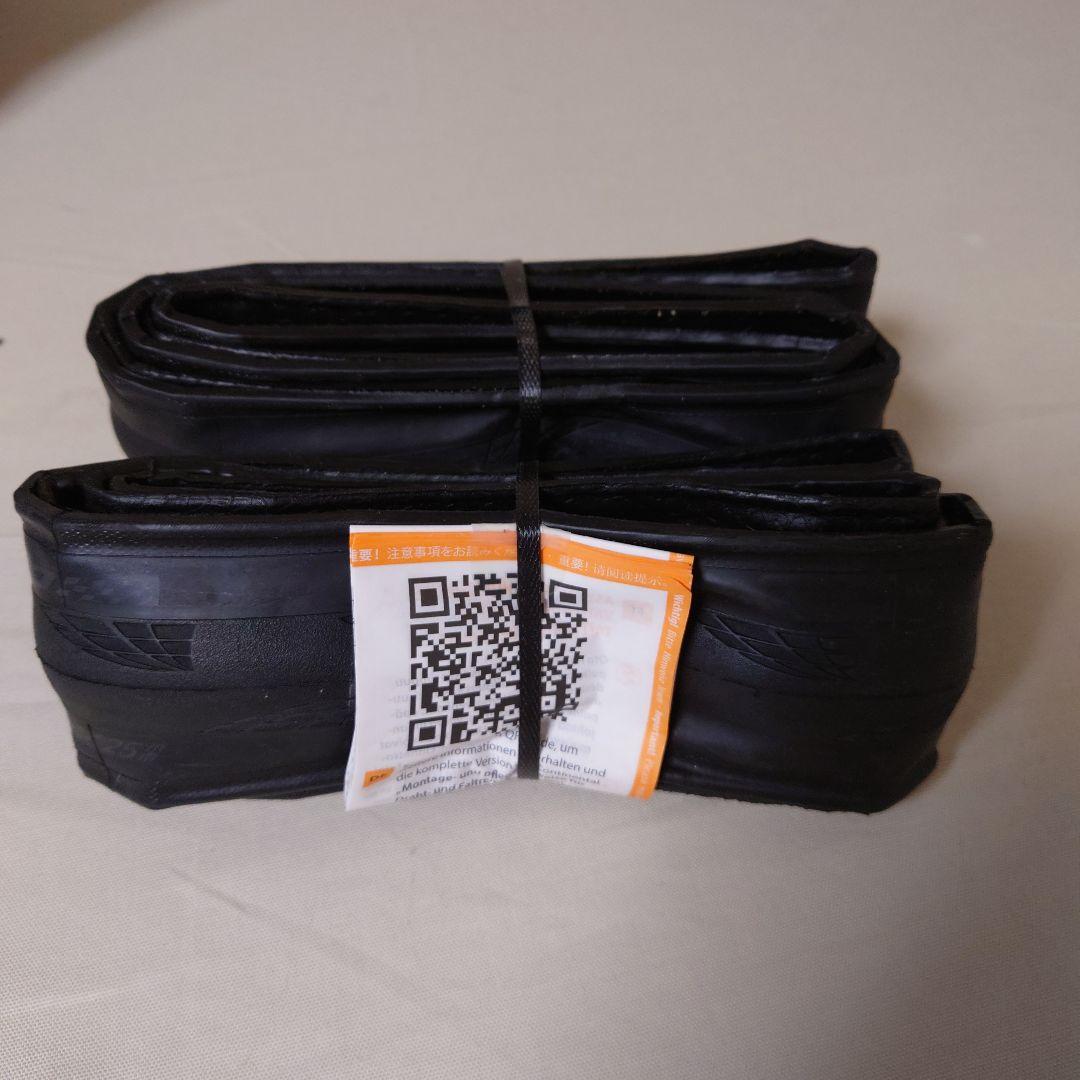 Continental Grand Prix 5000 25mm 2本セット