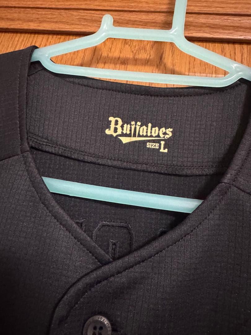 オリックスバファローズ 山下舜平大 ハイクオリティユニフォーム Lサイズ