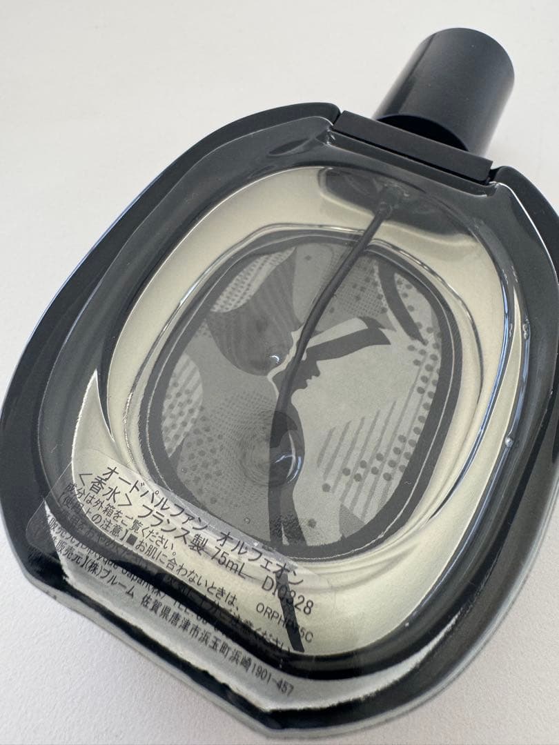 Diptypue ORPHÉON (オルフェオン) オードパルファン 75ml