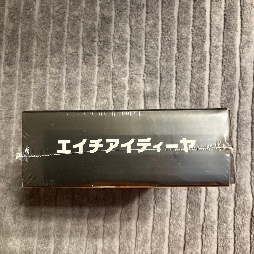 HID屋 H4 Hi/Lo LED ヘッドライト Mシリーズ 49600cd