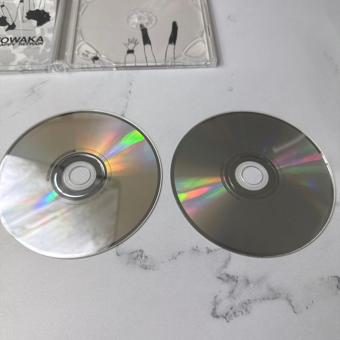 【廃盤】wowaka アンハッピーリフレイン 正規品 ステッカー付き