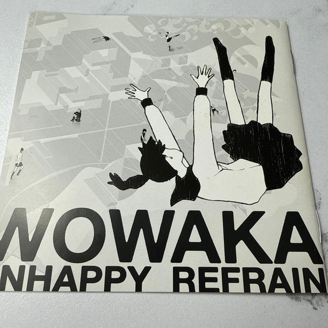 【廃盤】wowaka アンハッピーリフレイン 正規品 ステッカー付き