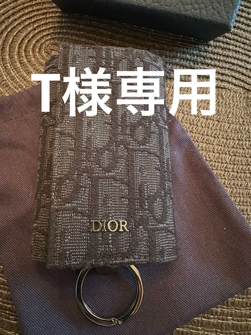 DIOR ディオールキーケース　箱付き