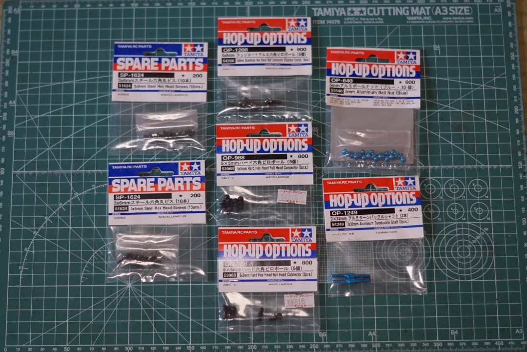 タミヤ TB-05 PRO（メカ・保守パーツ付属）