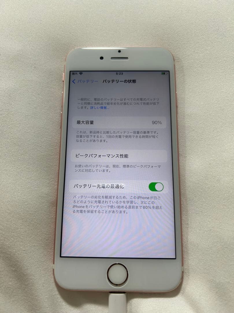 Apple iPhone 6s ローズゴールド 本体 64GB