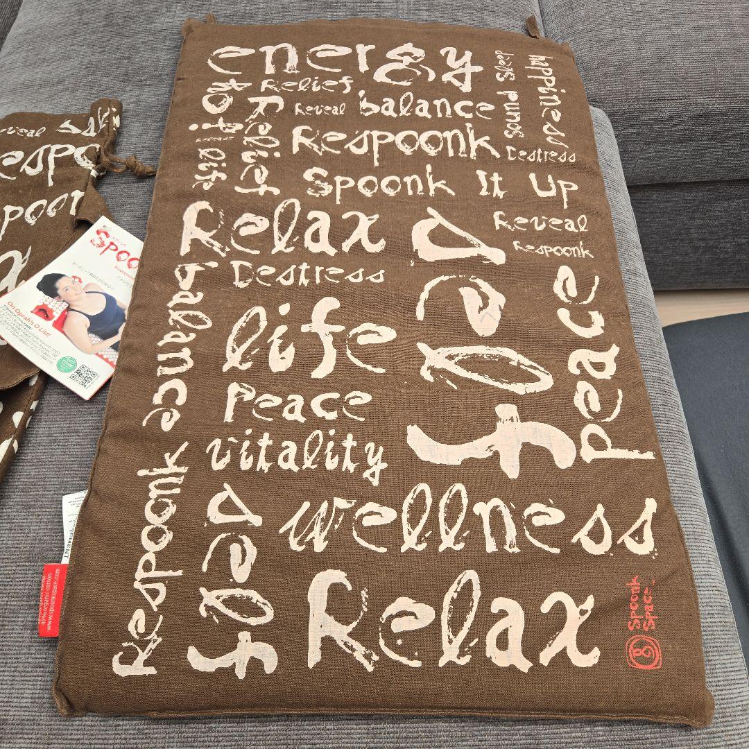 Spoonk Space　オーガニックヘンプマット　シャクティマット