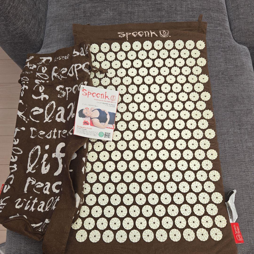 Spoonk Space　オーガニックヘンプマット　シャクティマット