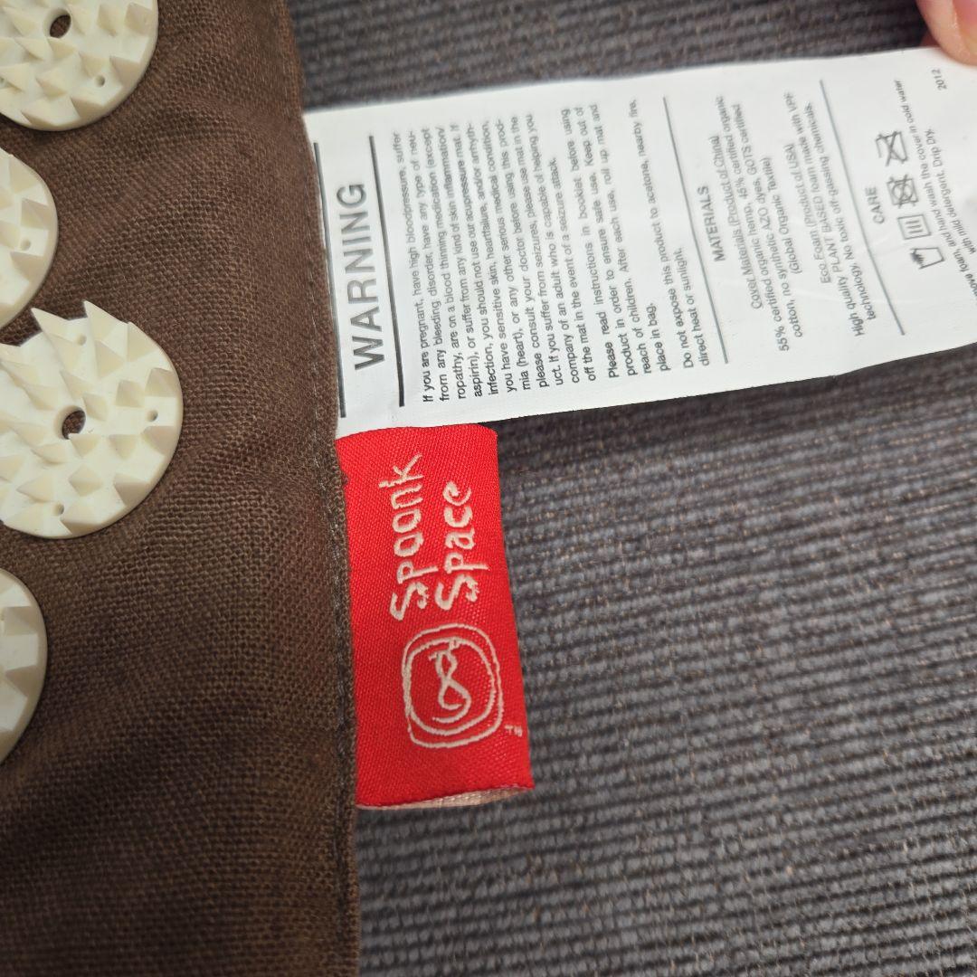 Spoonk Space　オーガニックヘンプマット　シャクティマット