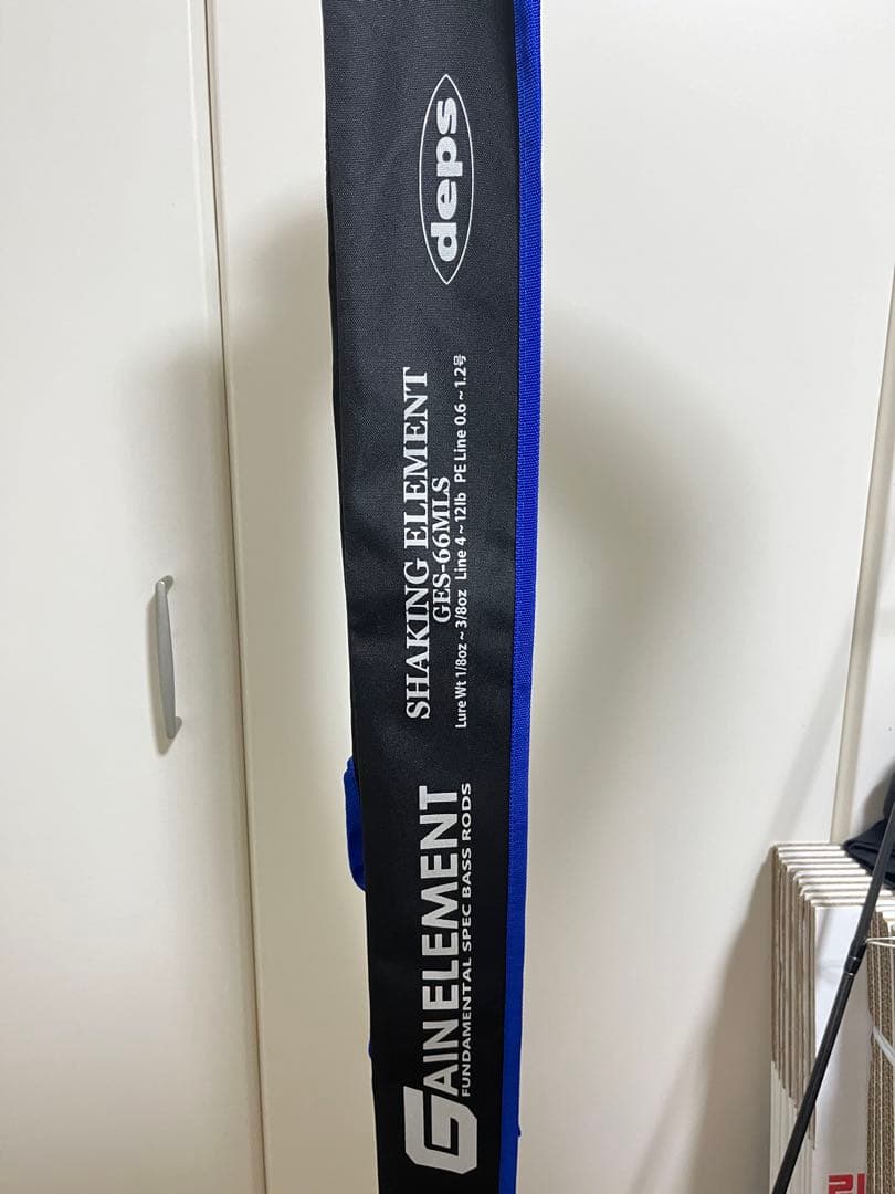 デプス　ゲインエレメント　シェイキングエレメント　GES-66MLS