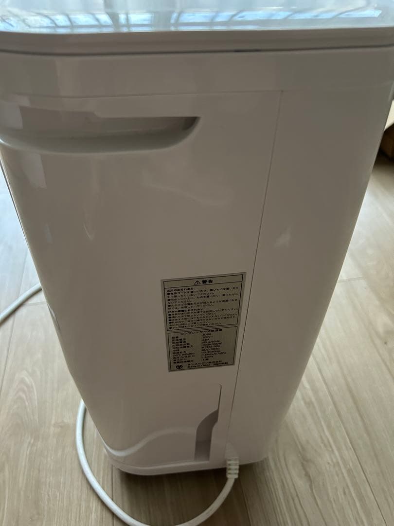 【2024年産】タンスのゲン 除湿機 除湿器 コンプレッサー式 24畳10L/日