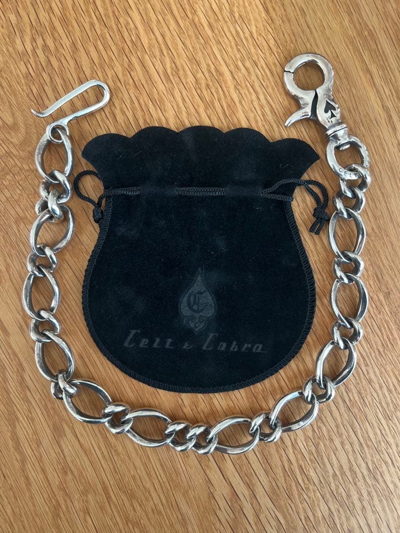 ケルト&コブラ ウォレットチェーン　照井氏着用サイズ