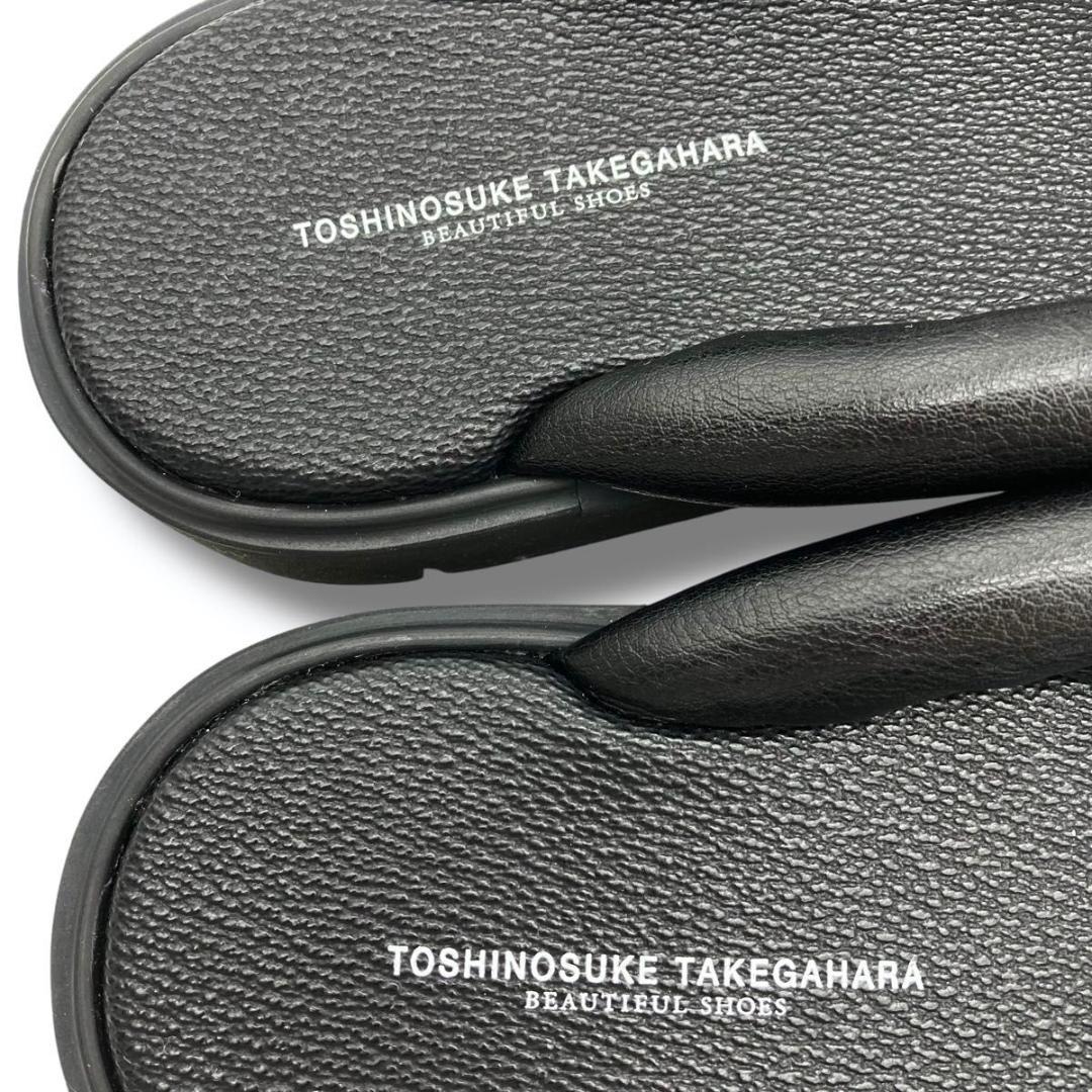 【未使用品】 トシノスケタケガハラ ビューティフルシューズ　トングサンダル　黒