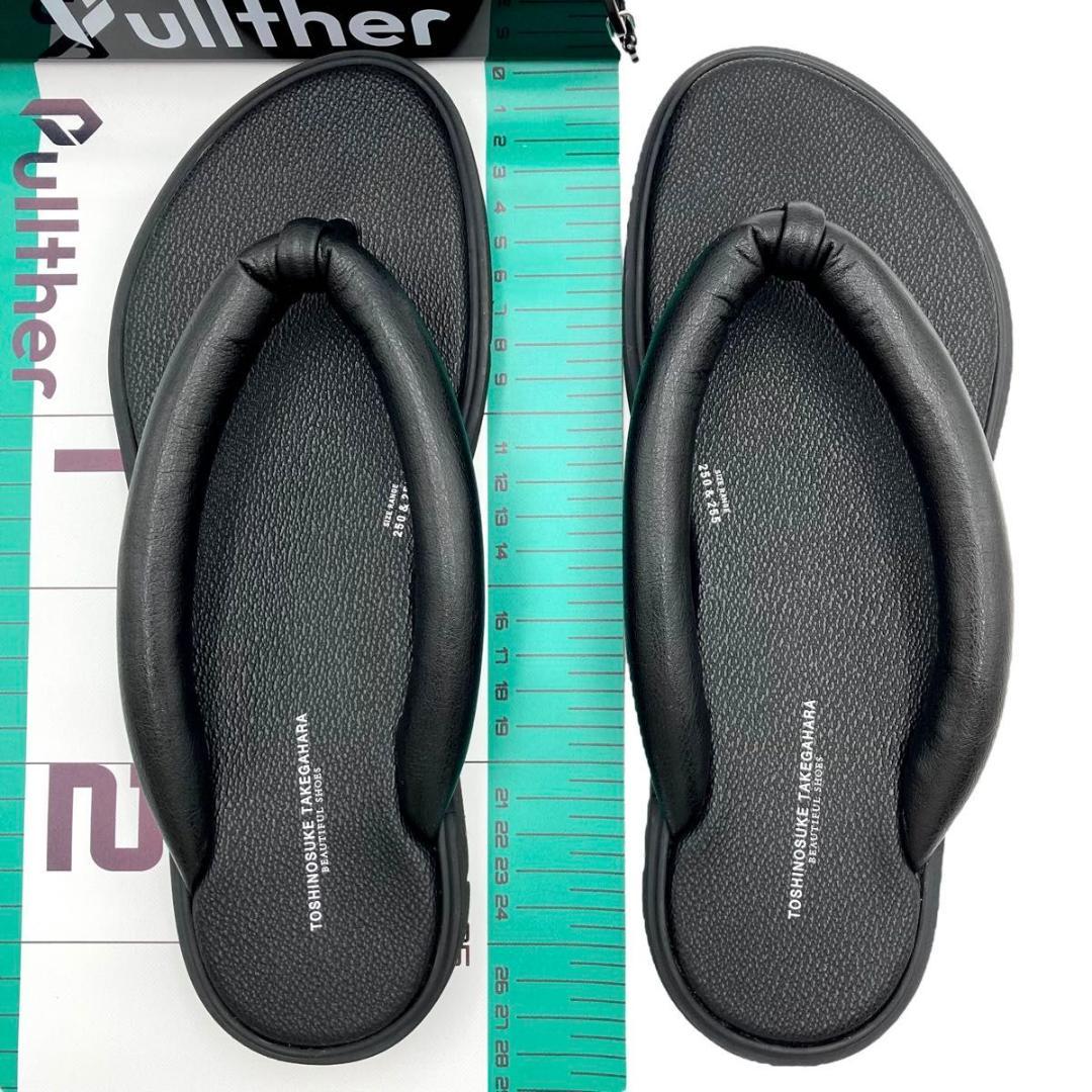 【未使用品】 トシノスケタケガハラ ビューティフルシューズ　トングサンダル　黒