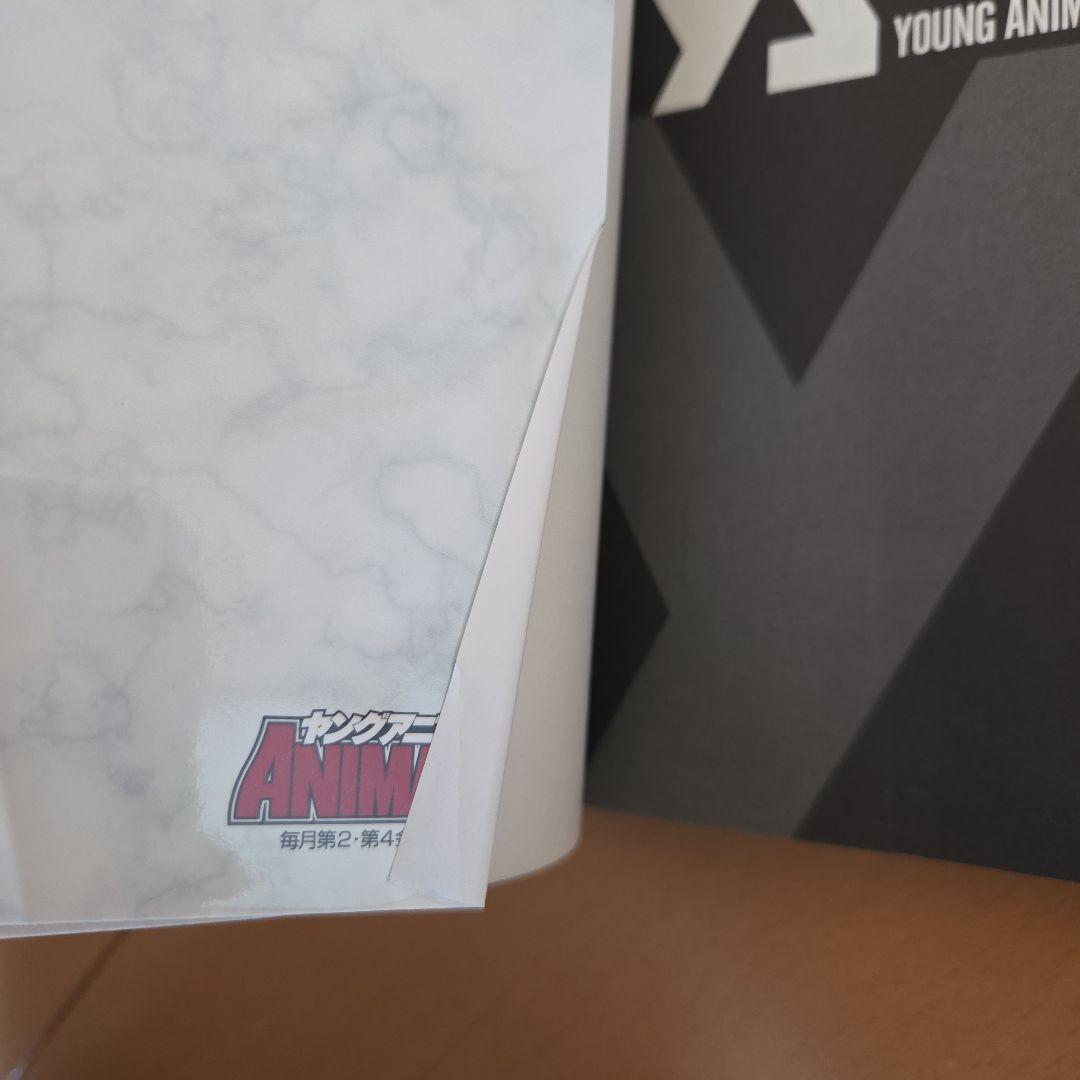 ベルセルク BERSERK 1〜43巻 全巻セット 既刊 三浦建太郎