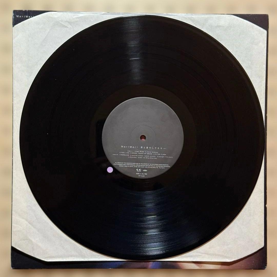 MariMari Notes ForLife Records フィッシュマンズ
