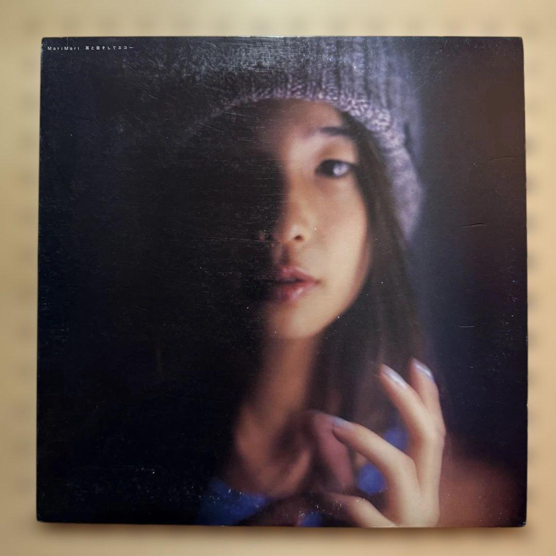 MariMari Notes ForLife Records フィッシュマンズ