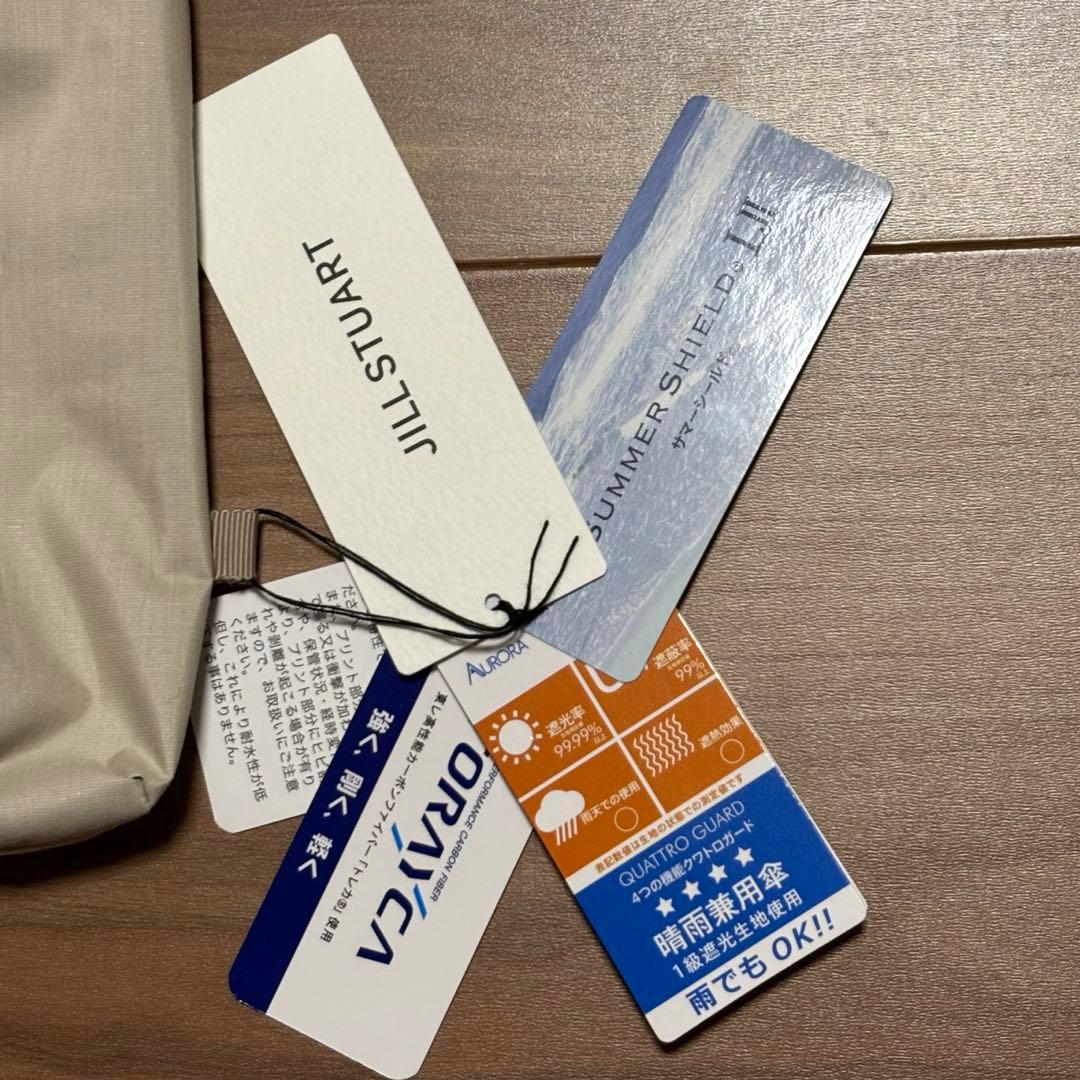 JILLSTUART 東レ サマーシールド 折り畳み晴雨兼用傘 日傘 ベージュ