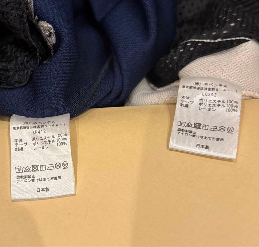 Needles トラックパンツ ネイビー ホワイト S 2点セット