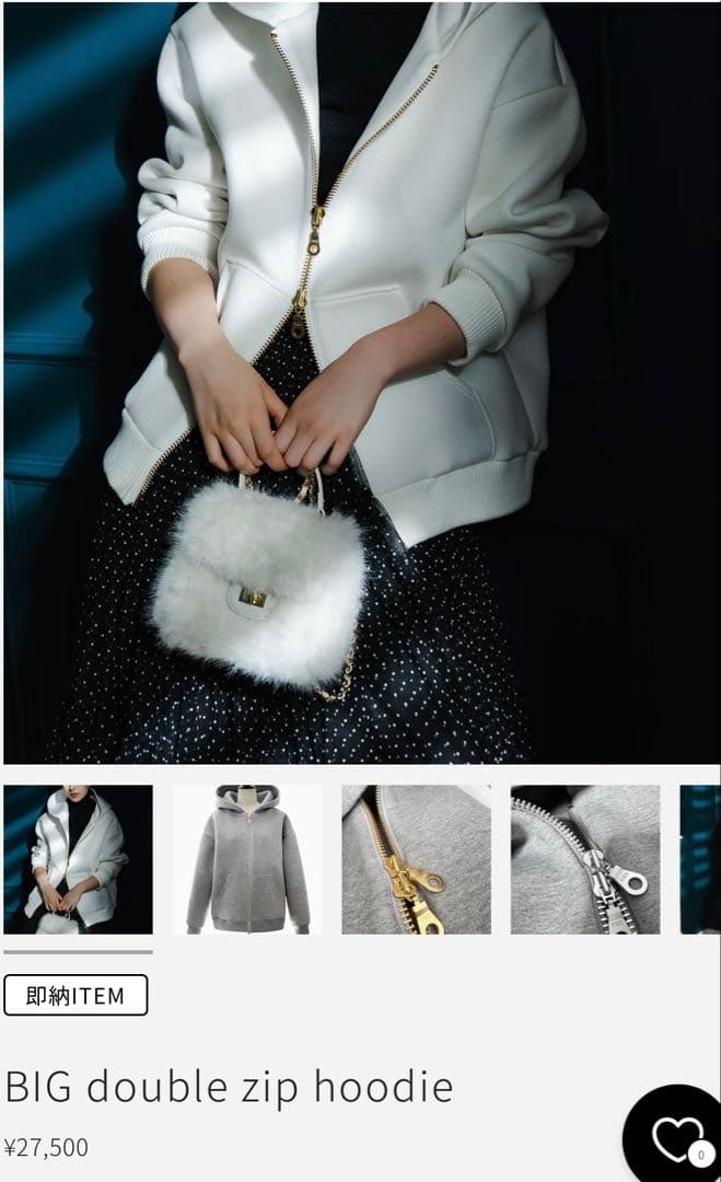 sherller シェリエ ダンボールニットパーカー 極美品