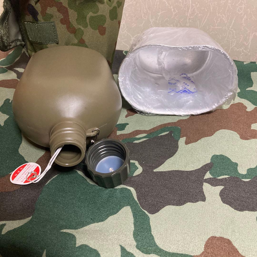 迷彩 水筒 ミリタリー