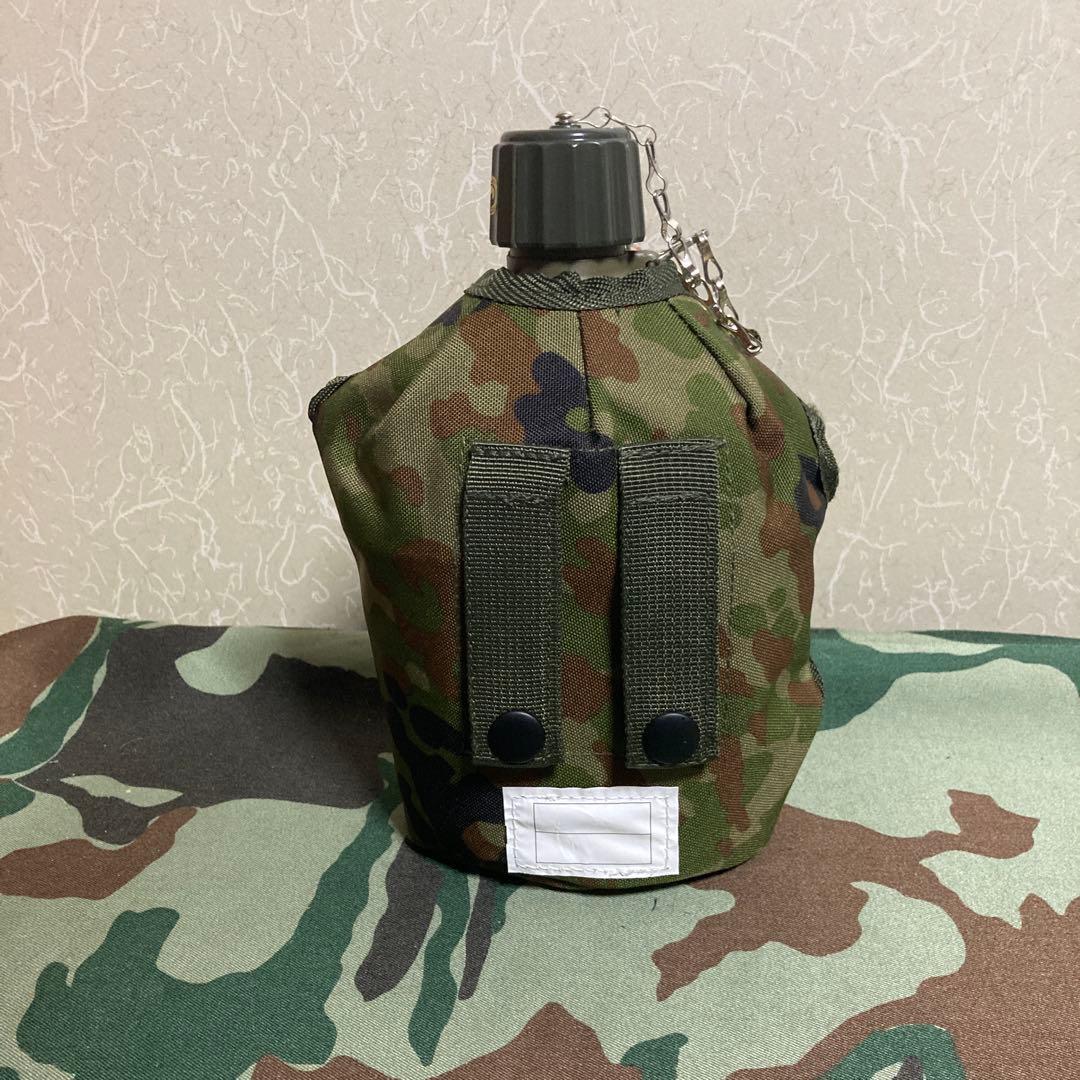 迷彩 水筒 ミリタリー