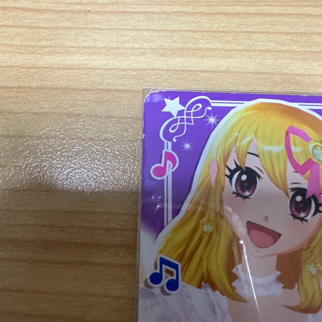 排出版 オーロラキスリボン