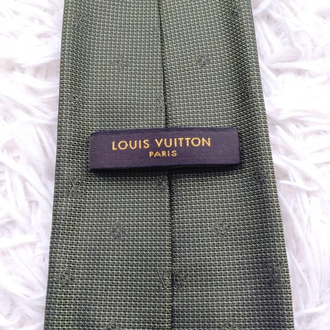 【箱入り未使用】 ルイヴィトン 高級シルクネクタイ 総柄（LV） モスグリーン