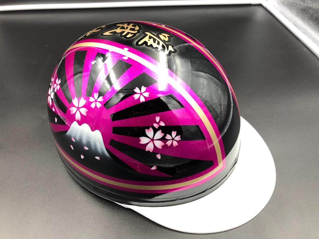 コルク半　カスタム　富士日章　マジック　ブラックピンクゴールド　ラメ　桜　唯我