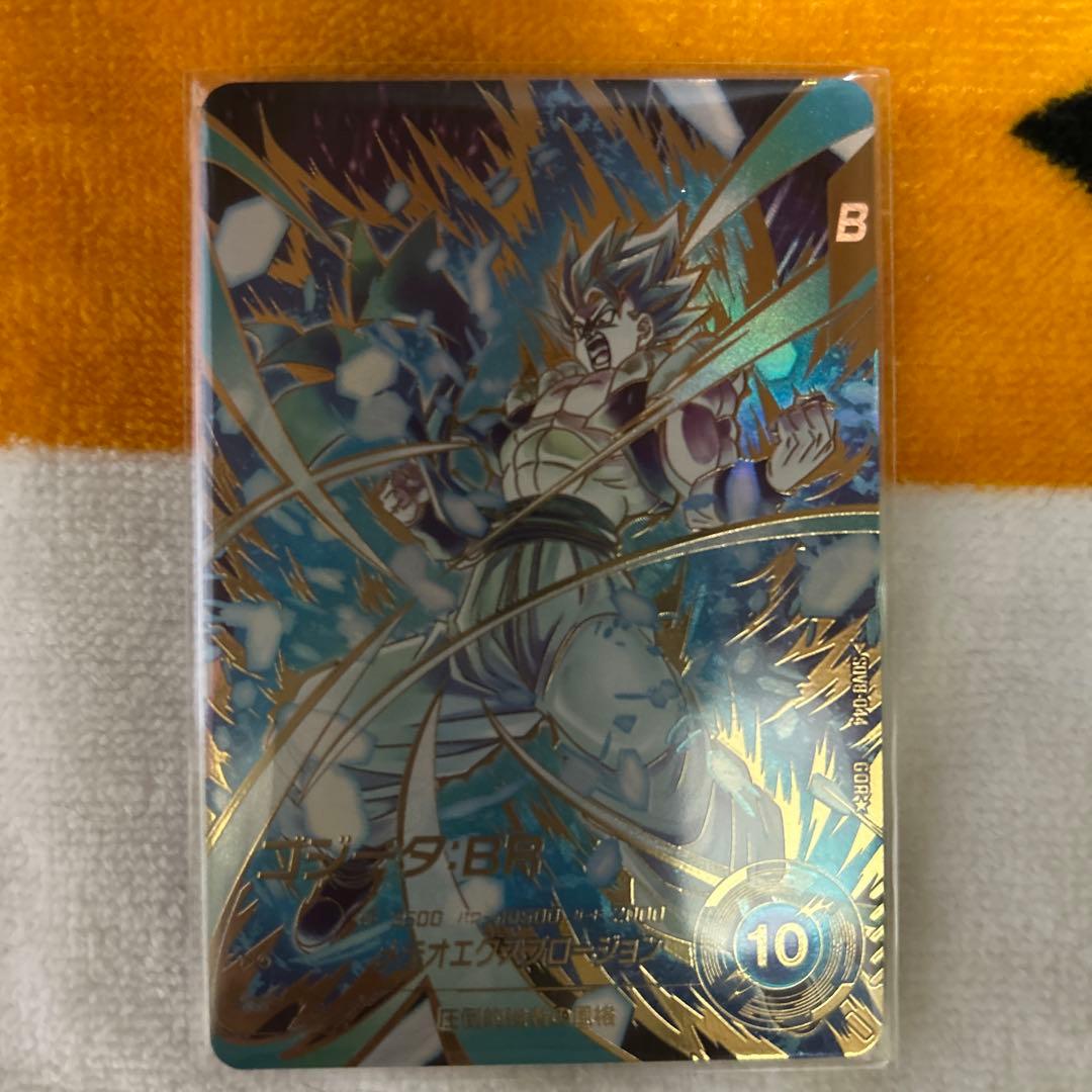 ドラゴンボール　ダイバーズ　sdv8-044 パラレル　ゴジータ　美品