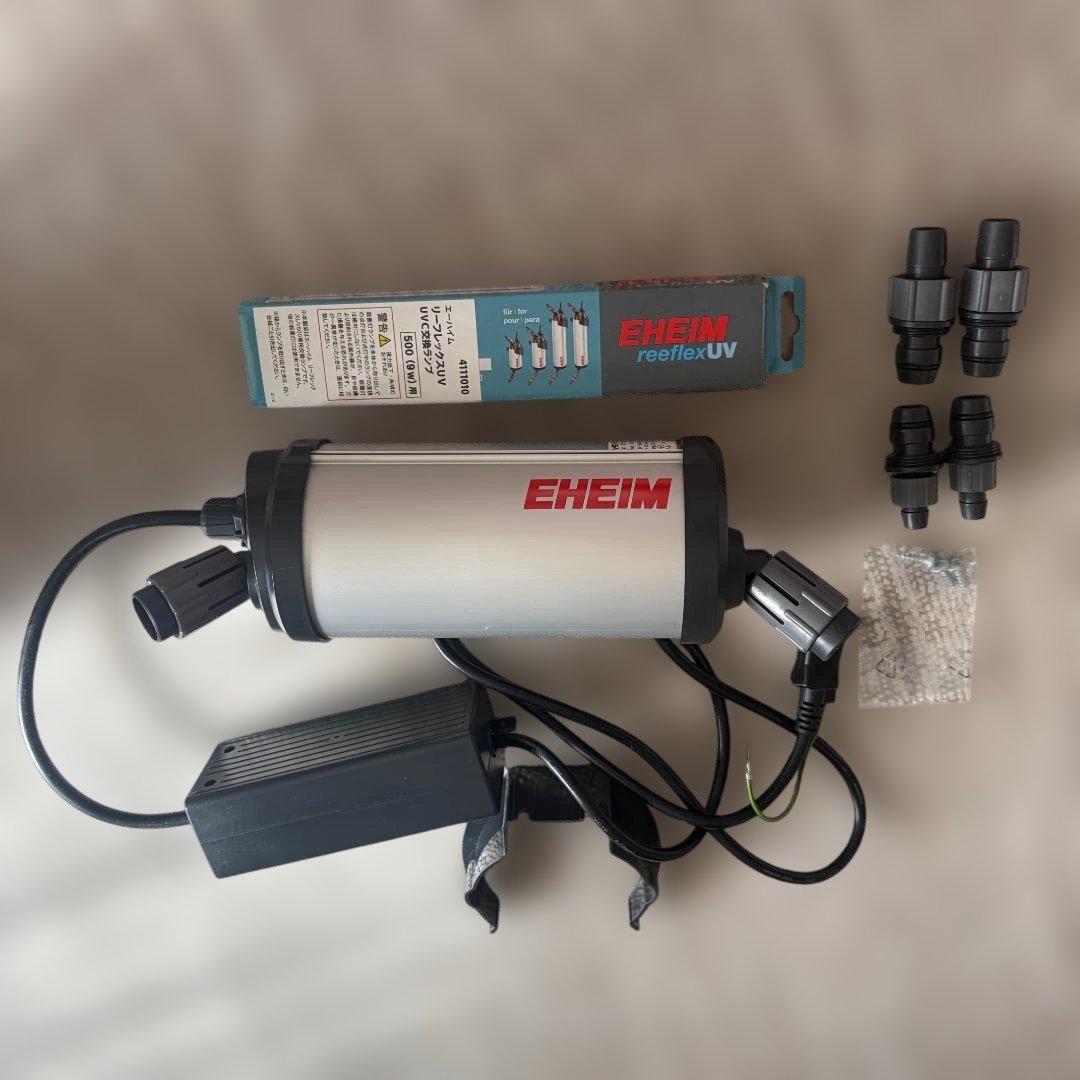 エーハイム リーフレックス UV500 交換球 9W 殺菌灯 水槽
