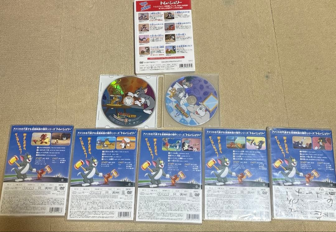 トムとジェリーDVDまとめ売り